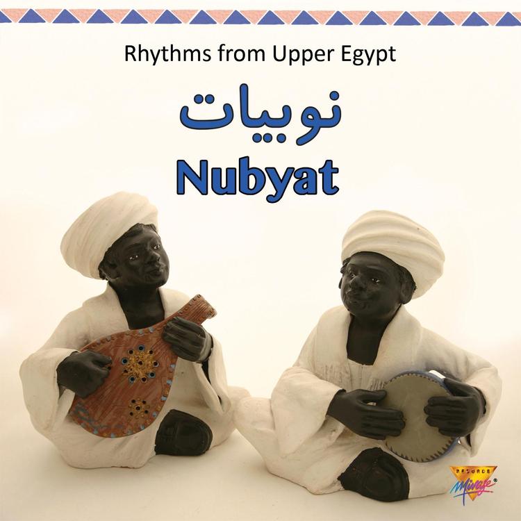 Nubyat's avatar image