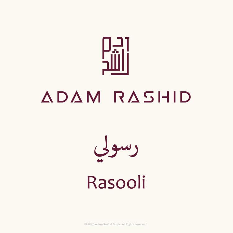 Adam Rashid's avatar image