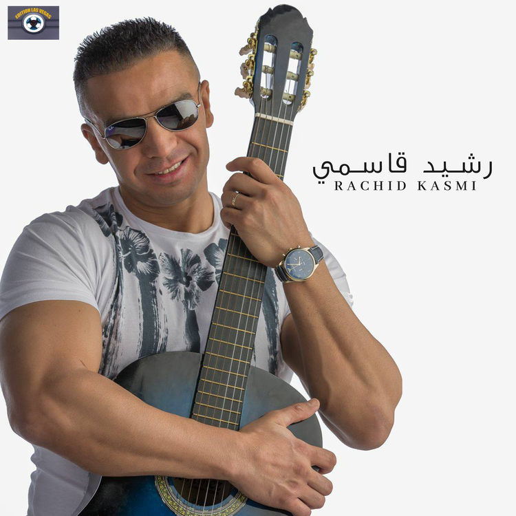 Rachid Kasmi's avatar image