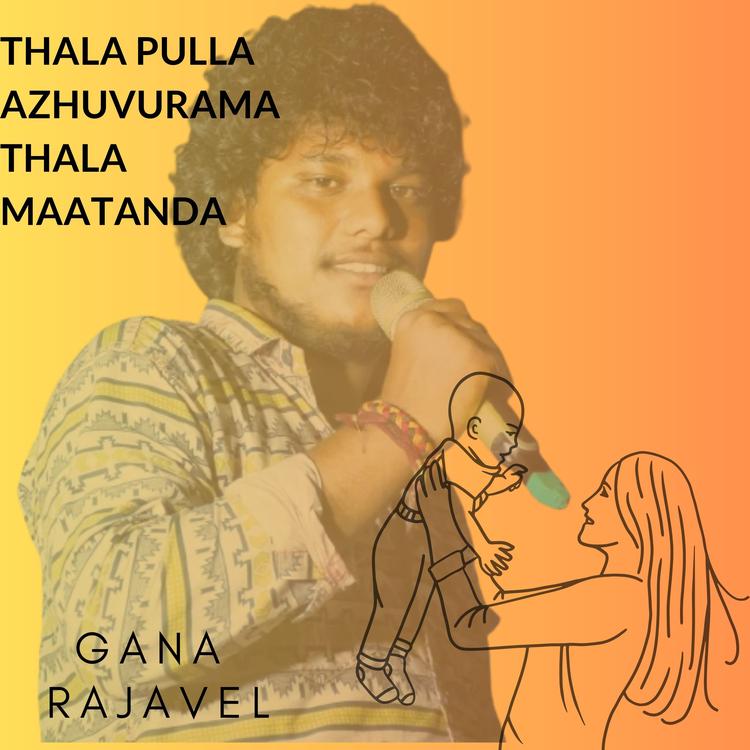 Gana Rajavel's avatar image