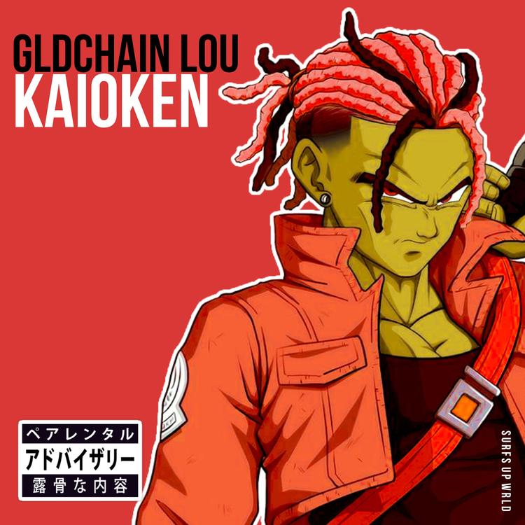 Gldchain Lou's avatar image