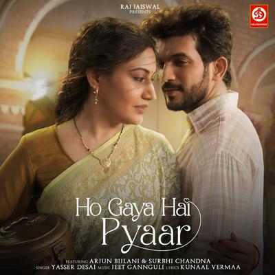 Ho Gaya Hai Pyaar's cover