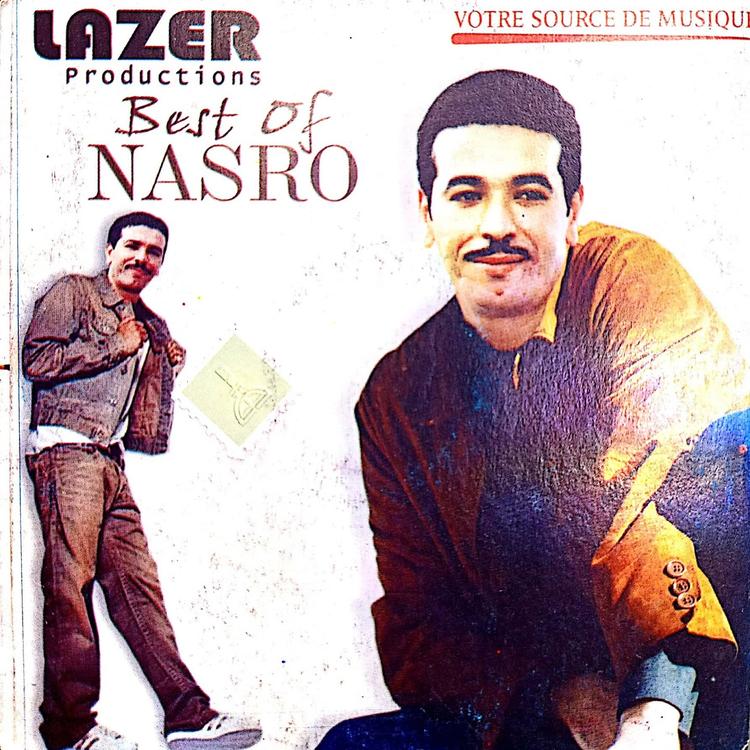 Cheb Nasro's avatar image