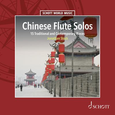 Chinese Flute Solos - 15 Traditional and Contemporary Pieces's cover