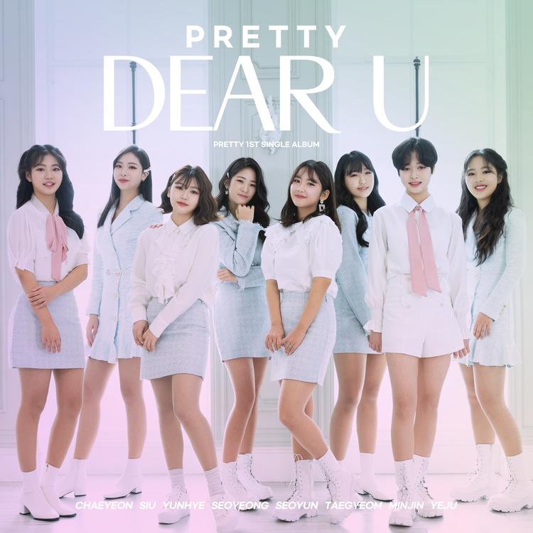 프리티 (PRETTY)'s avatar image