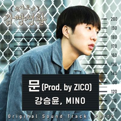 The Door (Prod. by ZICO) By Kang Seung Yoon, MINO's cover