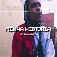 Mc Bruno Da C.A's avatar cover