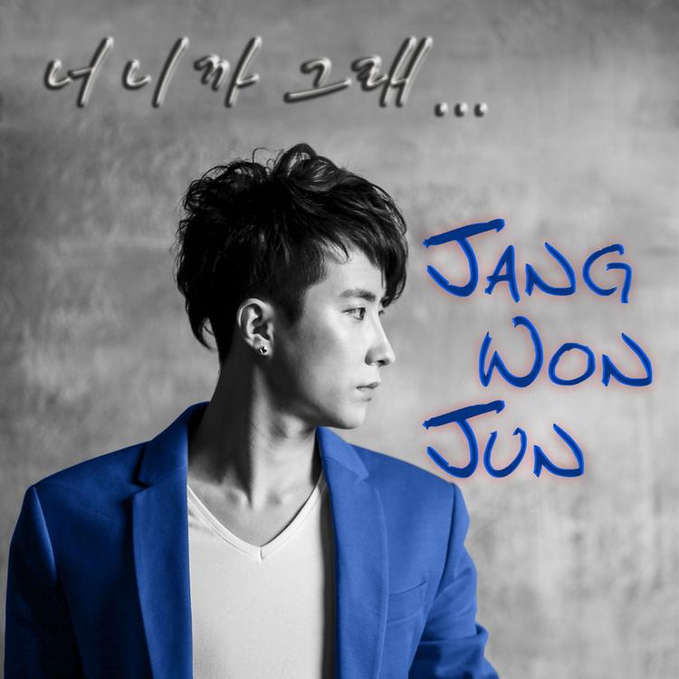 장원준's avatar image