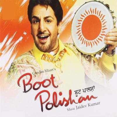 Boot Polishan's cover