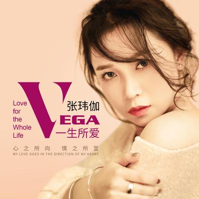 我的梦's cover