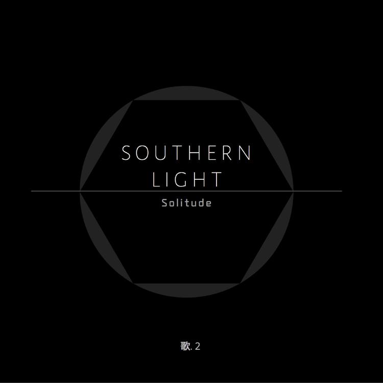 Southern Light's avatar image