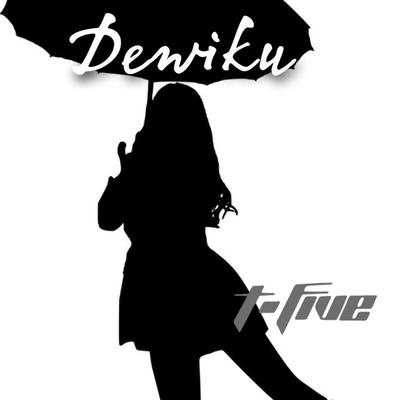 Dewiku's cover