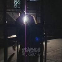 akiaura's avatar cover