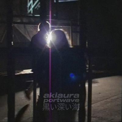 akiaura's cover