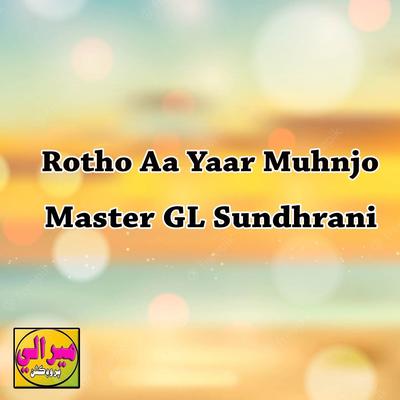 Master GL Sundhrani's cover