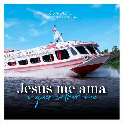 Certa Vez Eu Orando By Igreja Cristã Maranata's cover