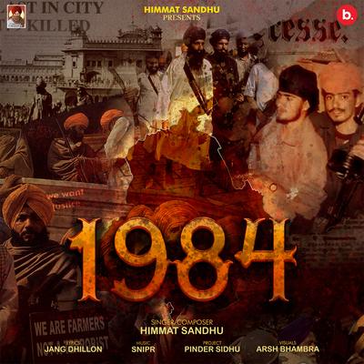 1984 By Himmat Sandhu's cover