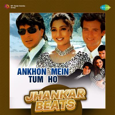 Hum Kahe Na Kahe - Jhankar Beats's cover