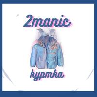 2MANIC's avatar cover