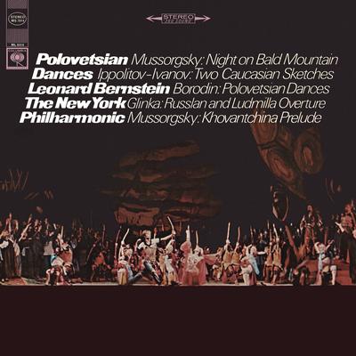 Prince Igor: Polovtsian Dances (Remastered): No. 17e, Moderato alla breve (2017 Remastered Version) By Leonard Bernstein's cover