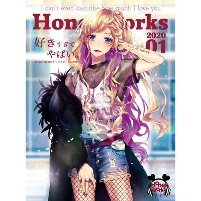 Kokuhakushitemoiidesuka's cover