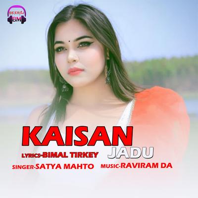 Kaisan Jadu's cover