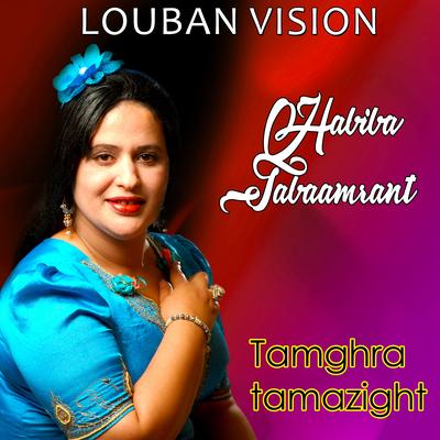 Habiba Tabaamrant's cover