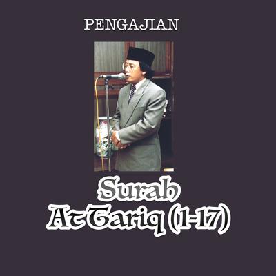 Surah At Thariq (1-17)'s cover