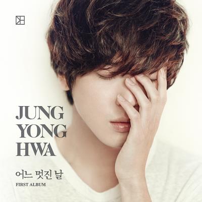 Last Leaf By Jung Yong Hwa's cover