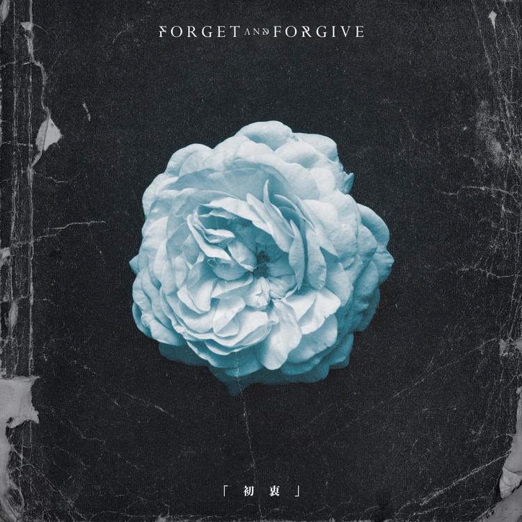 Forget And Forgive's avatar image