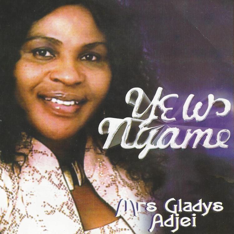 Mrs. Gladys Adjei's avatar image