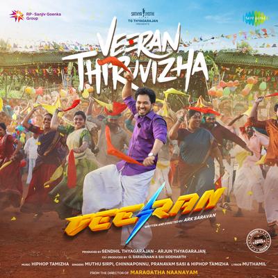 Veeran Thiruvizha (From "Veeran")'s cover