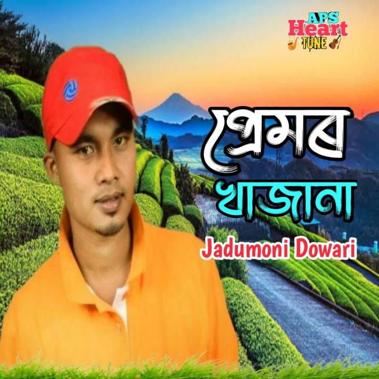 Jadumoni Dowari's avatar image