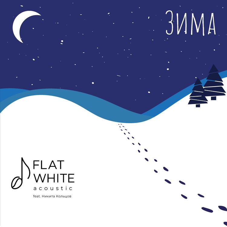 Flat White Acoustic's avatar image