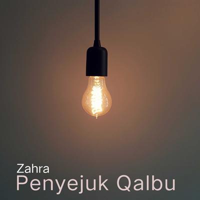 Huwannur By Zahra's cover