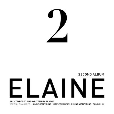 Star By Elaine's cover