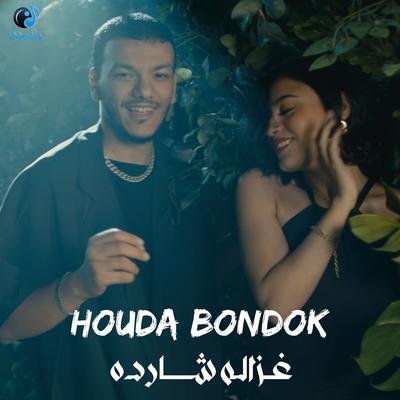 Houda Bondok's cover