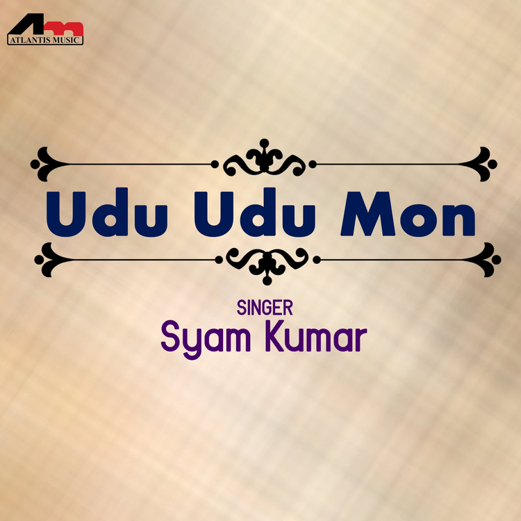 Syam Kumar's avatar image