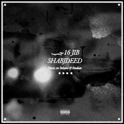 Shabjdeed's cover