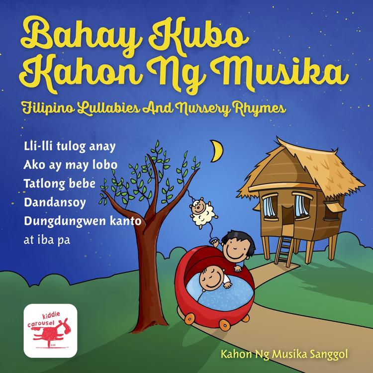 Kahon Ng Musika Sanggol's avatar image