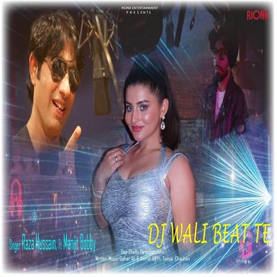 DJ Wali Beat Te (feat. Manjit Bobby)'s cover