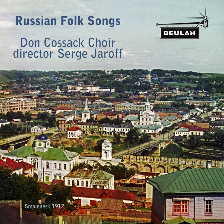 Don Cossack Choir's avatar image