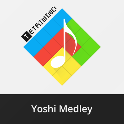 Yoshi Medley ft. Ashikodrum By TetriminoVGBand, Ashikodrum's cover