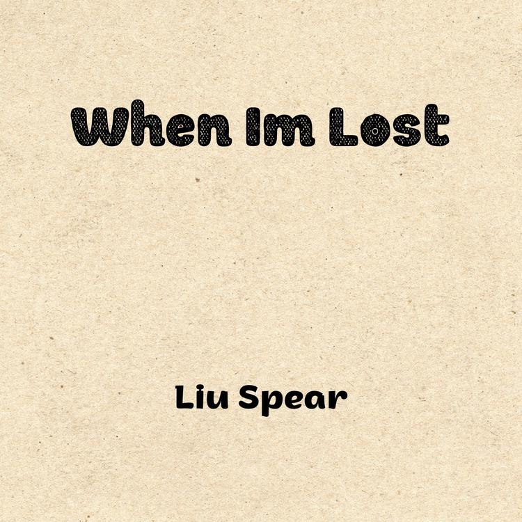 Liu Spear's avatar image