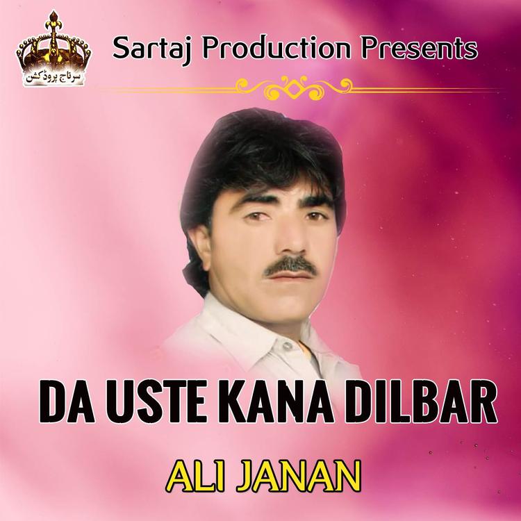 Ali Janan's avatar image