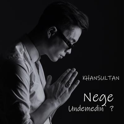 Nege Undemedin`'s cover