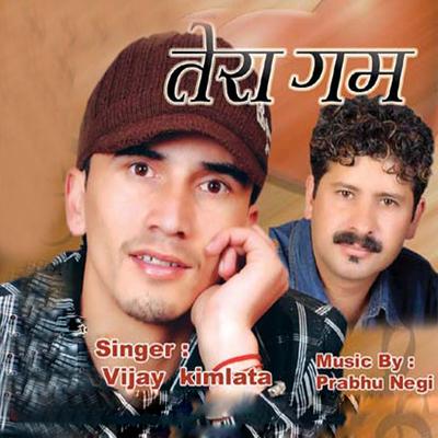 Vijay Kimlata's cover