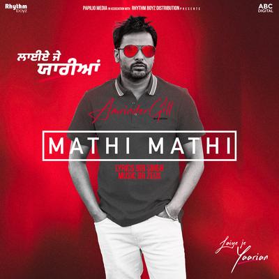 Mathi Mathi (From "Laiye Je Yaarian" Soundtrack)'s cover