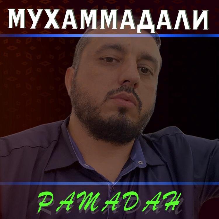 Мухаммадали's avatar image