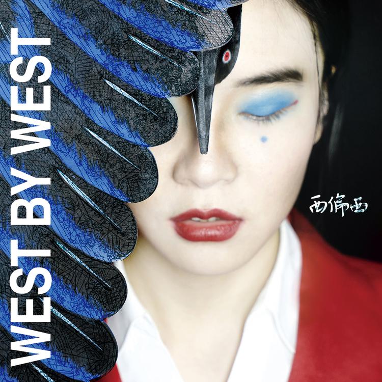 West By West's avatar image